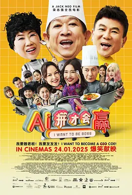 罗娜的诱惑