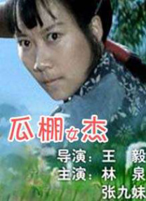 日韩欧美亚洲精品